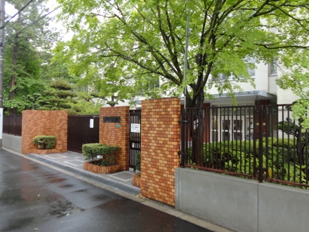 小学校　大阪市立 西中島小学校（小学校）まで207m