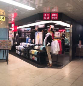 ショッピングセンター　ユニクロ飯田橋メトロピア店（ショッピングセンター）まで302m