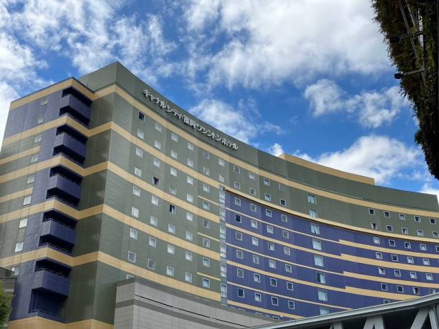 その他　★ワシントンホテル（その他）まで720m