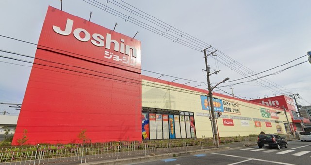 その他　ジョーシン　千里丘店（その他）まで488m