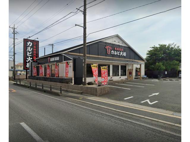 飲食店　味のがんこ炎豊川国府店（飲食店）まで1097m