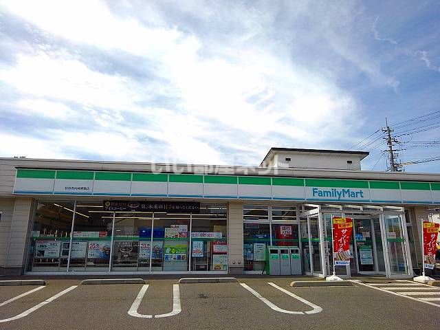 コンビニ　ファミリーマート 秋田寺内神屋敷店（コンビニ）まで574m
