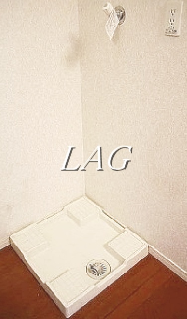 その他設備　室内洗濯機置場です。