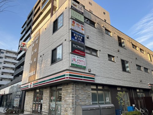 病院　よねたにクリニック（病院）まで137m