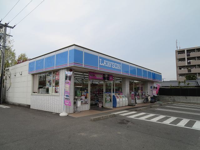 コンビニ　ローソン（コンビニ）まで260m