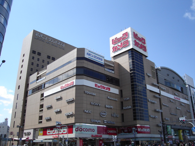 その他　ビックカメラ名古屋駅西店（その他）まで478m