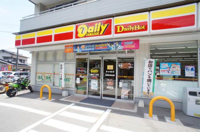コンビニ　デイリーヤマザキ香椎２丁目（コンビニ）まで564m