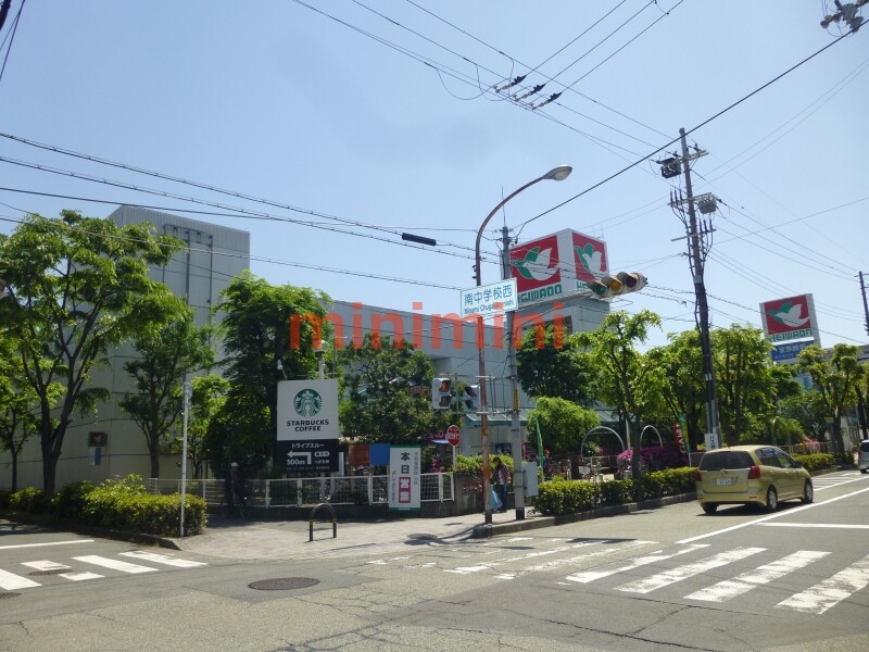 スーパー　平和堂真砂店（スーパー）まで996m