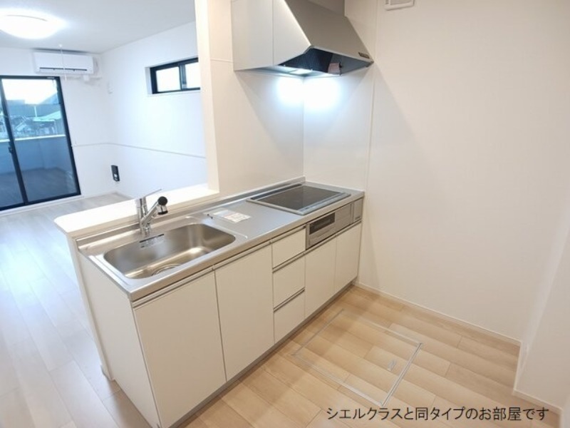 キッチン　図面と現状に相違がある場合には現状を優先