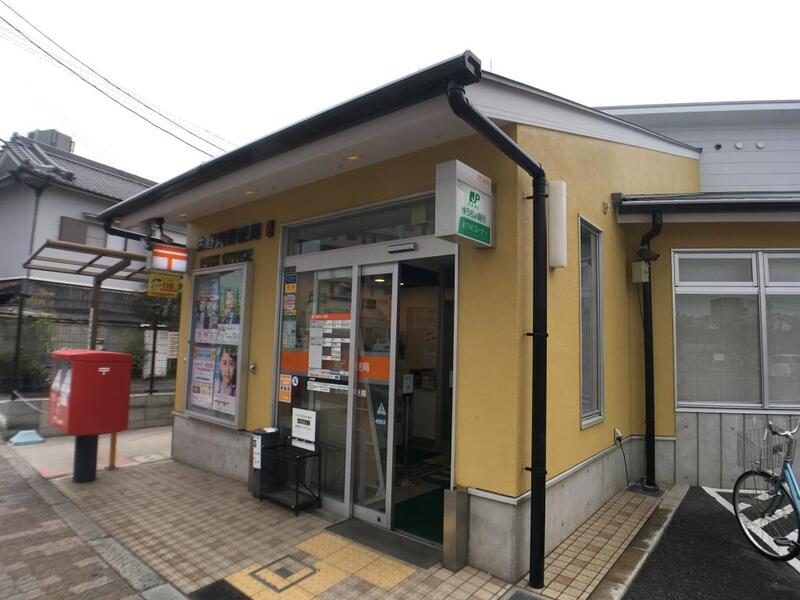 郵便局　生野巽郵便局（郵便局）まで401m