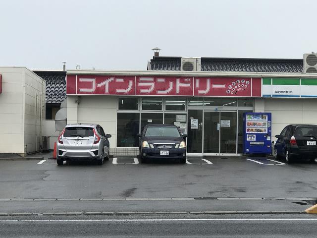 その他　コインランドリー（その他）まで308m