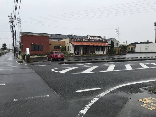 その他　パラディーゾ（その他）まで373m