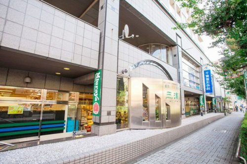 スーパー　三浦屋 東伏見店（スーパー）まで238m