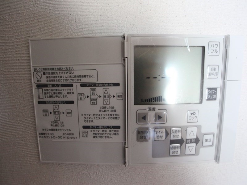 その他設備　床暖房付き