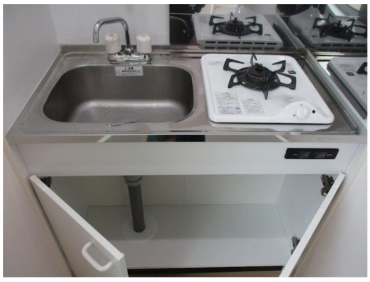 キッチン　ガスキッチン