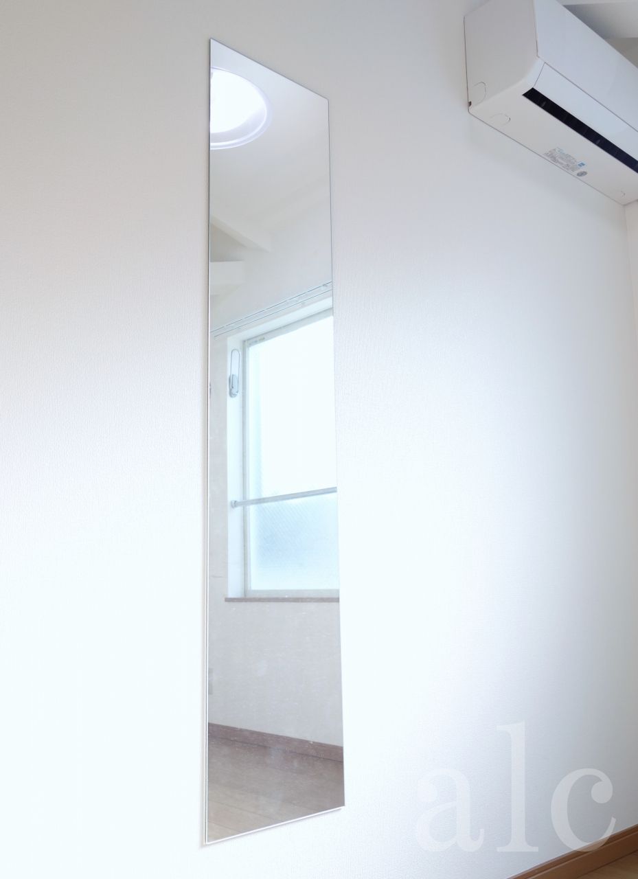 その他設備　姿見鏡付き