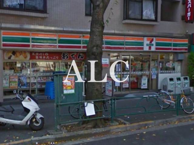 コンビニ　セブンイレブン練馬旭丘1丁目店（コンビニ）まで312m
