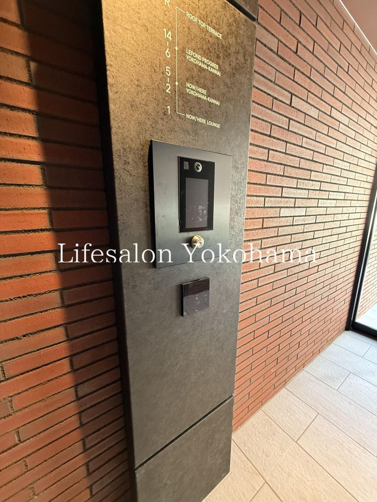 セキュリティ　エントランス