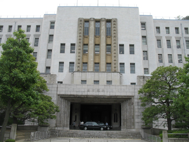 警察署・交番　大阪府庁（警察署・交番）まで2000m