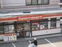コンビニ　セイコーマート北野7条店（コンビニ）まで57m
