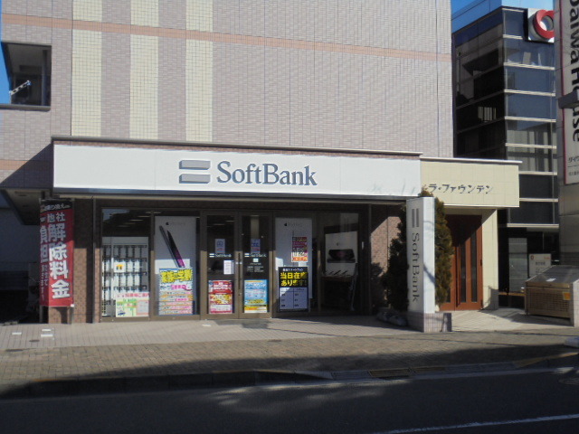 その他　ソフトバンク（その他）まで100m