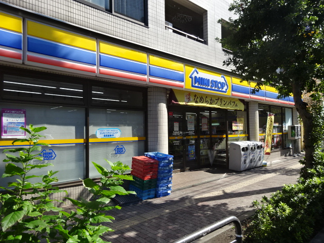コンビニ　ミニストップ 高円寺南２丁目店（コンビニ）まで308m
