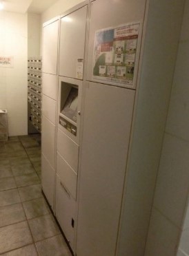 その他共有部分　☆宅配ボックス☆