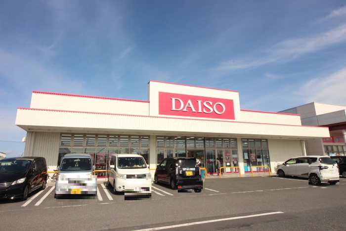 その他　ダイソー ヤマザワ吉岡SC店（その他）まで1000m