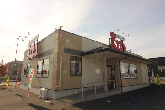 飲食店　まるまつ 吉岡店（飲食店）まで1000m