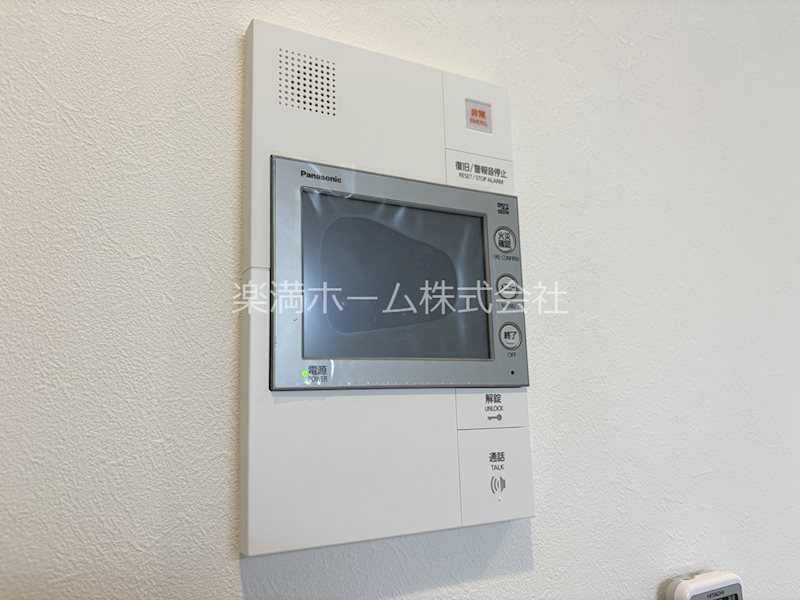 セキュリティ　モニターホンで安心♪