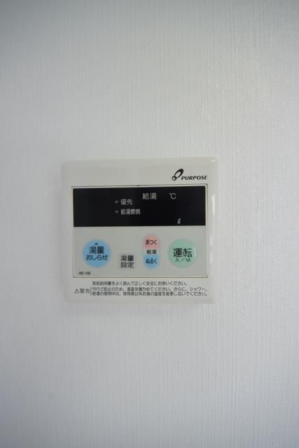 その他設備　☆給湯器☆