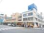 スーパー　グルメシティ八幡町店（スーパー）まで972m