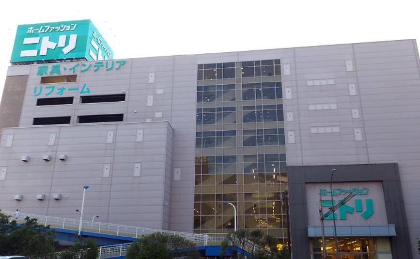 ホームセンター　ニトリ 新横浜店（ホームセンター）まで392m