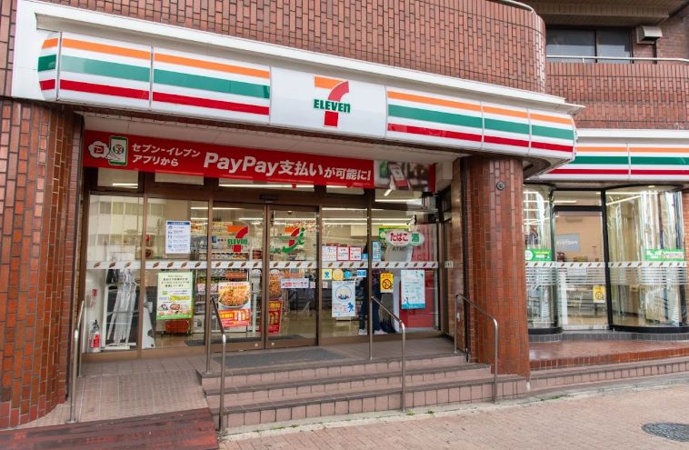 コンビニ　セブンイレブン 豊島要町駅前店（コンビニ）まで171m