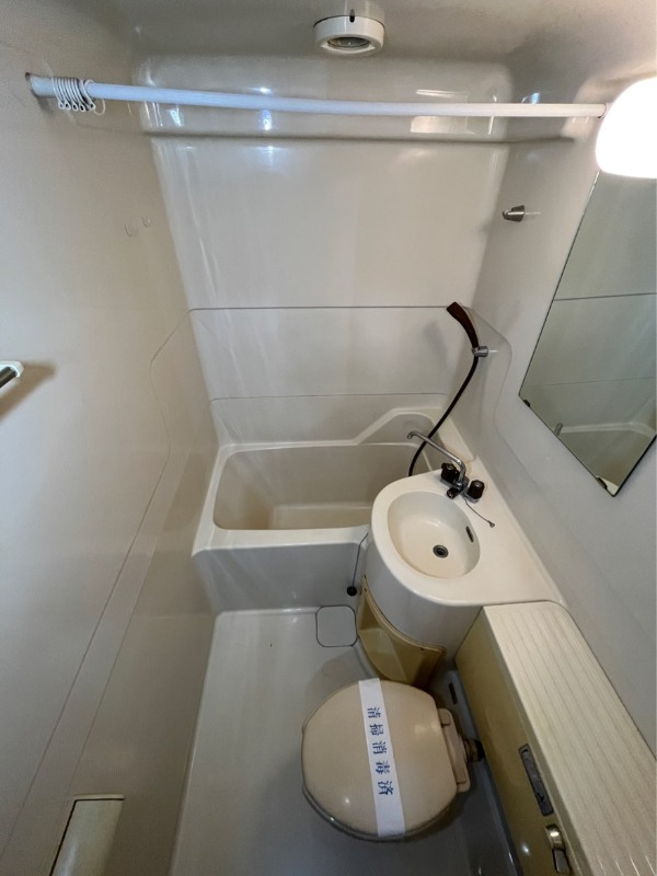 バス・シャワールーム　※他部屋参考写真