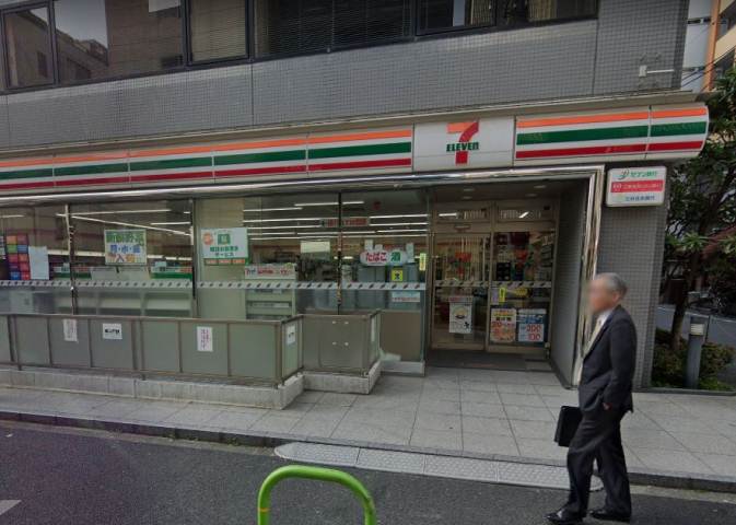 コンビニ　セブンイレブン（コンビニ）まで1563m