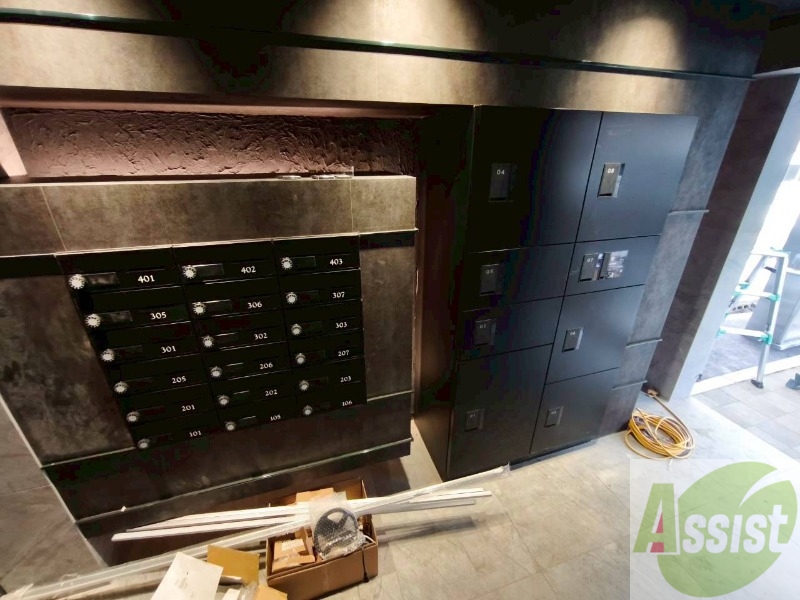 その他共有部分　その他