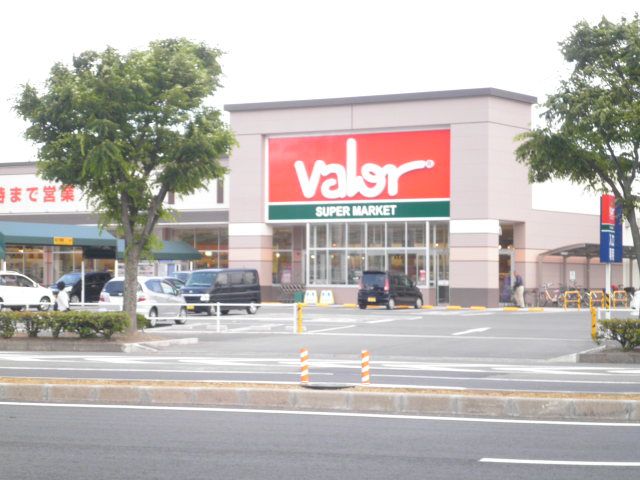 スーパー　バロー（スーパー）まで850m