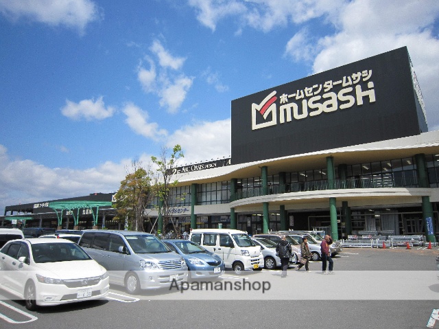 ホームセンター　ホームセンタームサシ京都八幡店（ホームセンター）まで2209m
