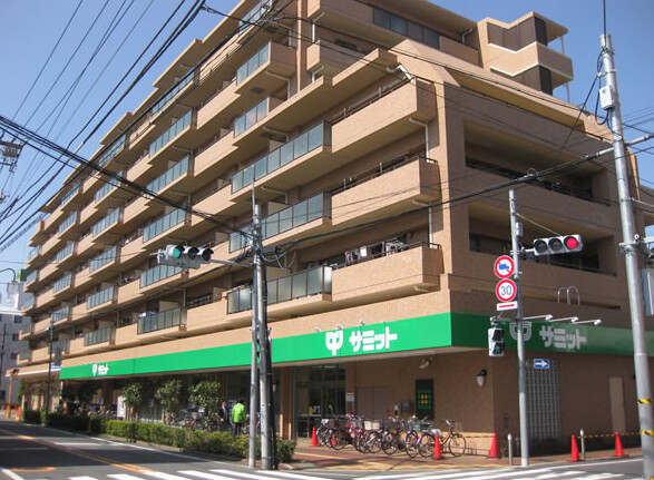 スーパー　サミットストア深沢坂上店（スーパー）まで391m