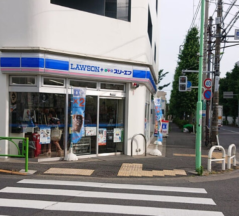 コンビニ　ローソン・スリーエフ等々力七丁目店（コンビニ）まで461m