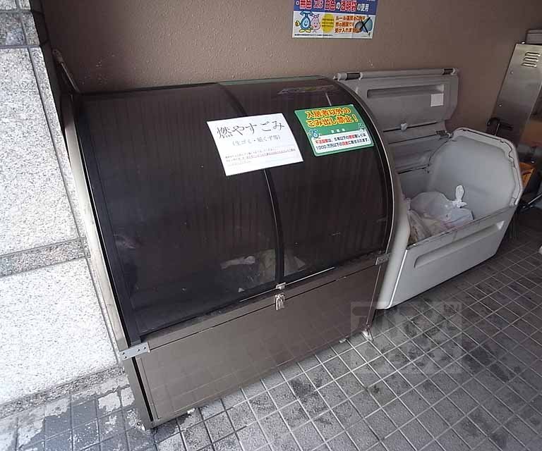 その他　ゴミ民間回収