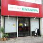 飲食店　HARAPPA（飲食店）まで756m