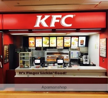 飲食店　ケンタッキーフライドチキンイオンモール大和店（飲食店）まで718m