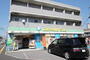 ドラックストア　中央ドラッグ古江店（ドラッグストア）まで418m