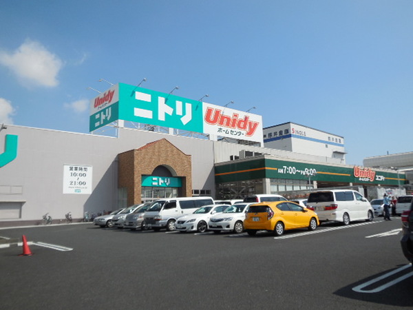 ホームセンター　ユニディ千鳥町店（ホームセンター）まで1762m