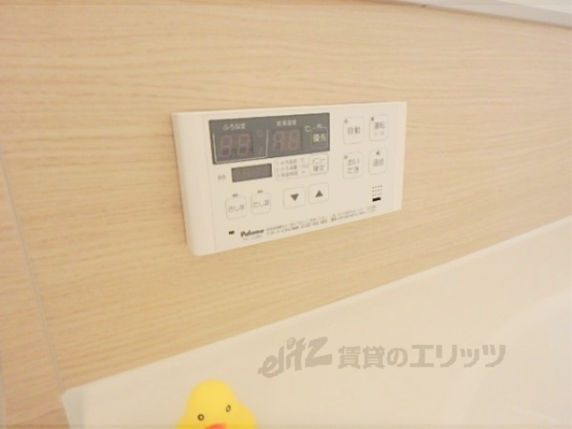 その他設備　給湯器リモコン