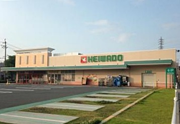 スーパー　平和堂中小田井店（スーパー）まで605m