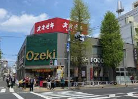 スーパー　オオゼキ 府中店（スーパー）まで812m
