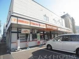 コンビニ　セイコーマートそでもり店（コンビニ）まで320m